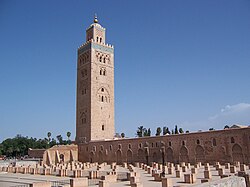 9 Helpful Tips for Stress-Free Airport Pickup in Morocco