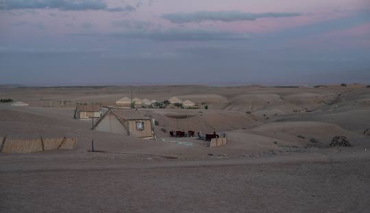 Agafay Desert sunset landscape